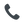 phone call icon without border 
